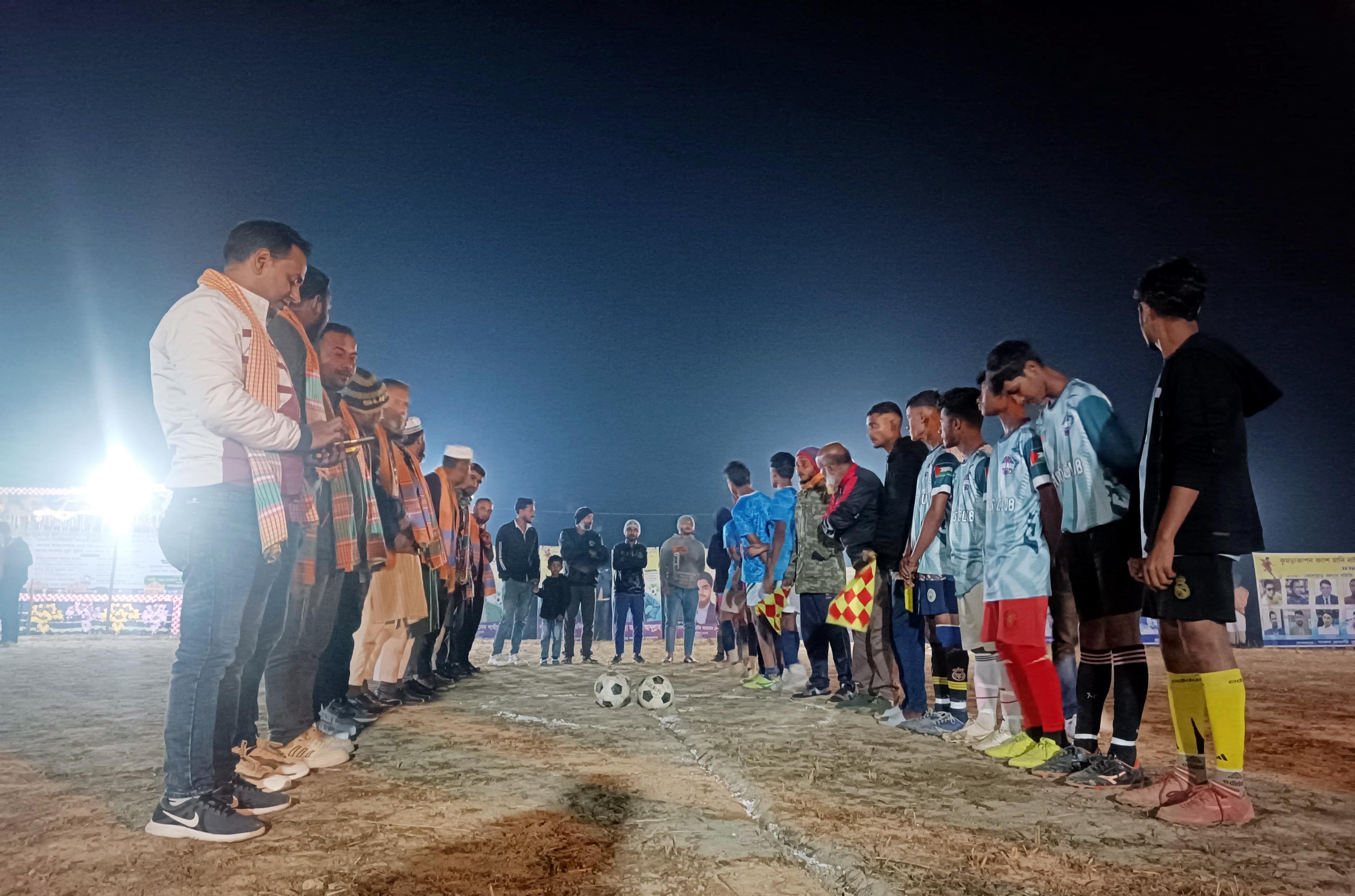 কমলগঞ্জে ক্যাশ মানি নাইট মিনি ফুটবল টুর্নামেন্টের উদ্বোধন